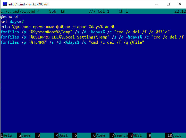 Редактирование bat файла во встроенном редакторе Far Manager в кодировке 866 (DOS).